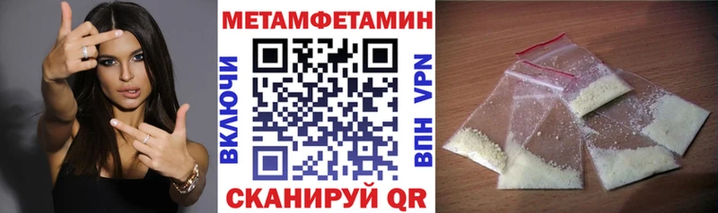 АМФ VHQ  Куса 