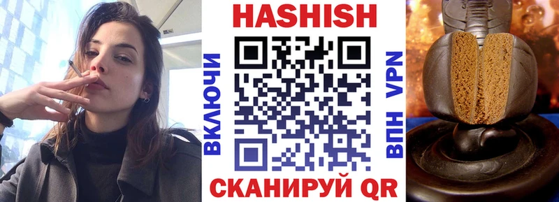 Гашиш VHQ Куса