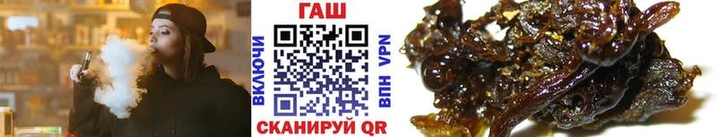 ГАШИШ хэш  кракен   Куса 
