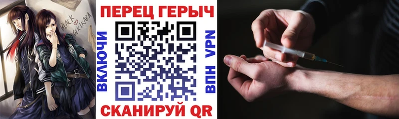 ГЕРОИН афганец  Куса 