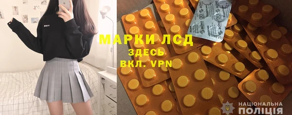 таблы Няндома