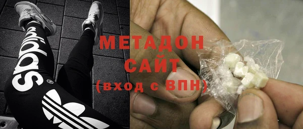 таблы Няндома