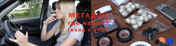 круглые Новокубанск