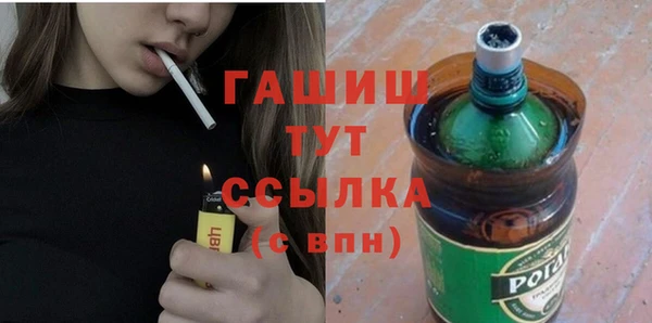 круглые Новокубанск