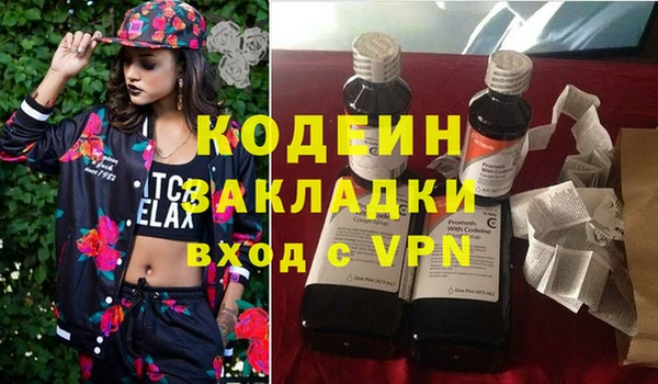 круглые Новокубанск