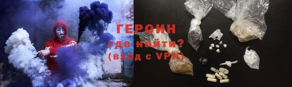 a pvp Дмитровск