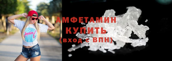 круглые Новокубанск