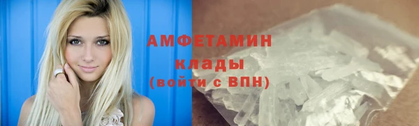 гашишное масло Нязепетровск