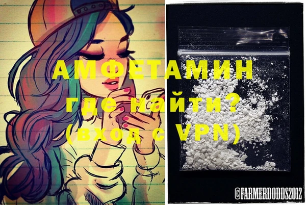 круглые Новокубанск