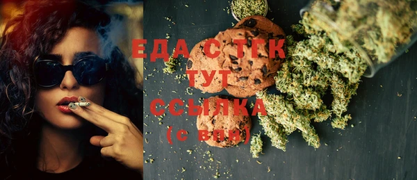 таблы Няндома