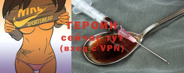 круглые Новокубанск