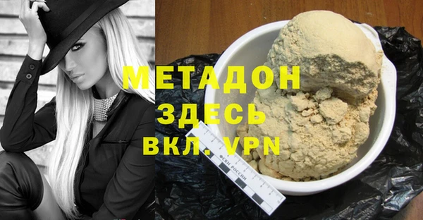 таблы Няндома