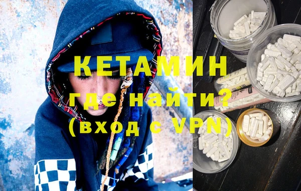гашик Новодвинск