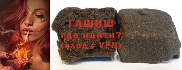 круглые Новокубанск