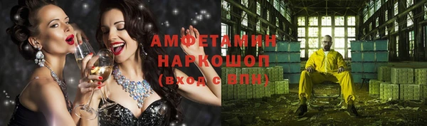 круглые Новокубанск