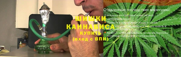 бутик Нягань