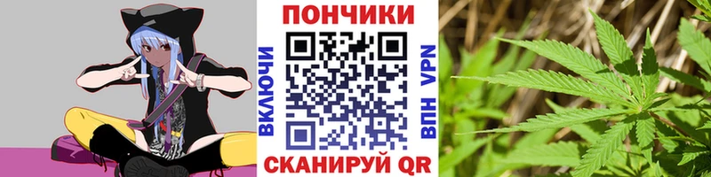 Конопля конопля  ОМГ ОМГ ССЫЛКА  Куса 